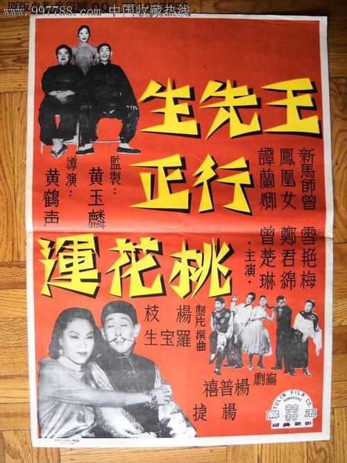 口腔执业药师证哪里能做