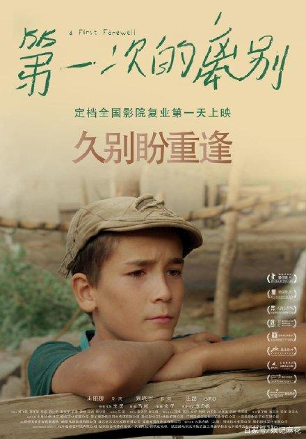 康考迪亚大学芝加哥校区文凭毕业证怎么购买