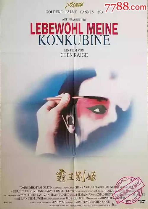 结婚前的存款怎么证明